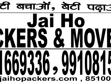 Jai ho packers and movers IMAGE GALLERY